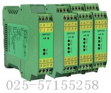 昌暉SWP7022-EX（回路供電）12V/35mA開(kāi)關(guān)量輸出隔離安全柵