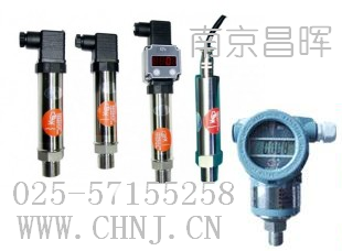 CHNJ-115GPK/LC系列壓力/液位變送器