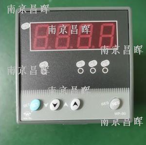 WP-Z901-088-18-N智能數(shù)字顯示控制儀--上潤儀表