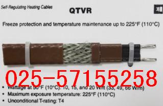 QTVR2-CT自調(diào)控電伴熱帶